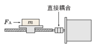 電機(jī)選型計(jì)算.png