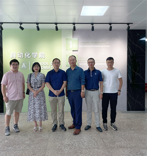 校企合作，賦能提升-記凱福科技東南大學(xué)校企座談之行！(圖1)